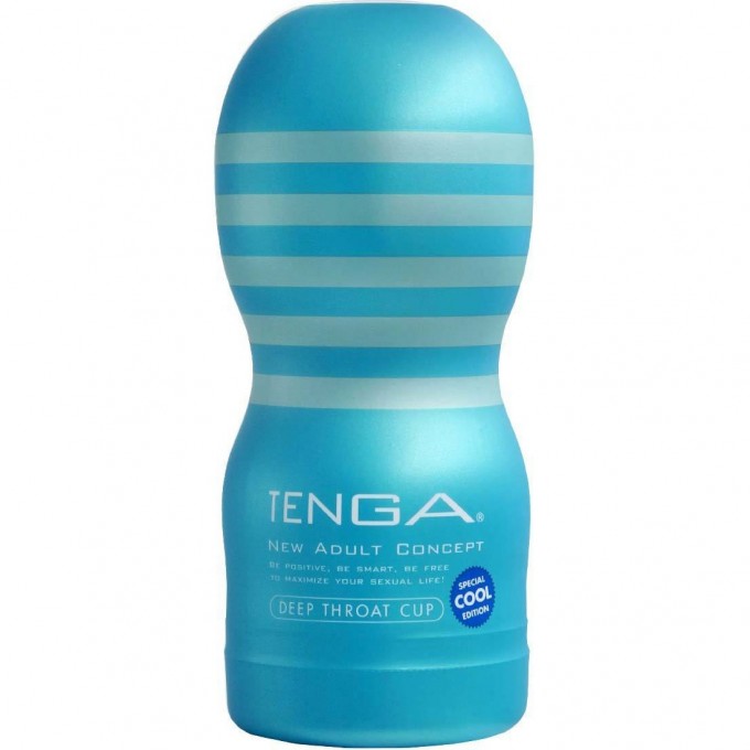 Мастурбатор TENGA SPECIAL СOOL ЕDITION + Подарок TOC-101C