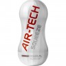 Стимулятор TENGA AIR-TECH SQUEEZE GENTLE + Подарок ATS-001W
