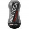 Стимулятор TENGA AIR-TECH SQUEEZE STRONG + Подарок Стимулятор TENGA AIR-TECH SQUEEZE STRONG + Подарок