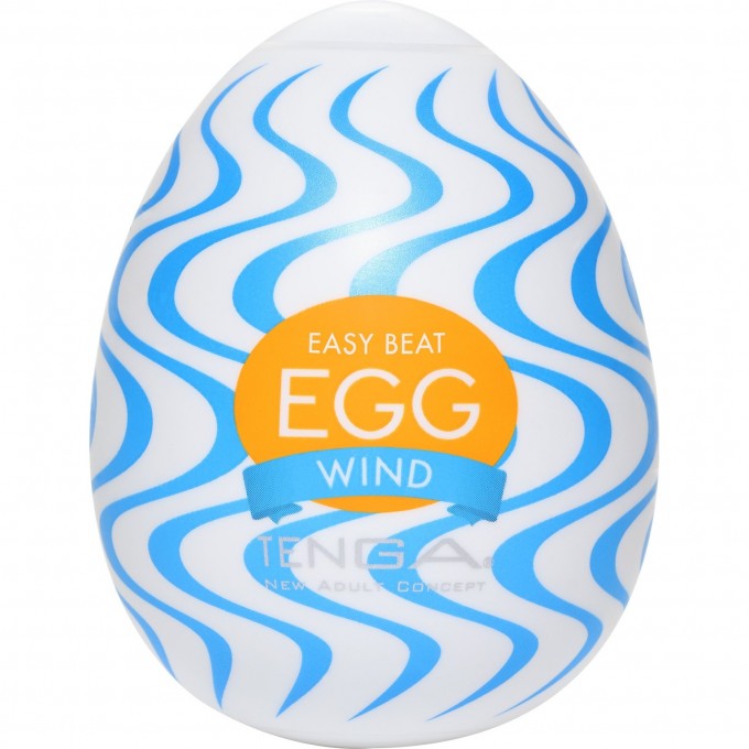 Стимулятор яйцо TENGA WONDER WIND EGG-W01