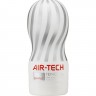 Стимулятор TENGA AIR-TECH GENTLE + Подарок